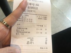 -海岩咖啡(南中环国金店)