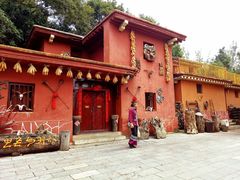 -云南民族村