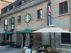 -星巴克臻选(上海今潮8弄店)
