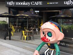 -奇醜的猴子咖啡(财信广场店)