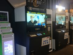 -万达影城(金牛万达广场激光IMAX店)