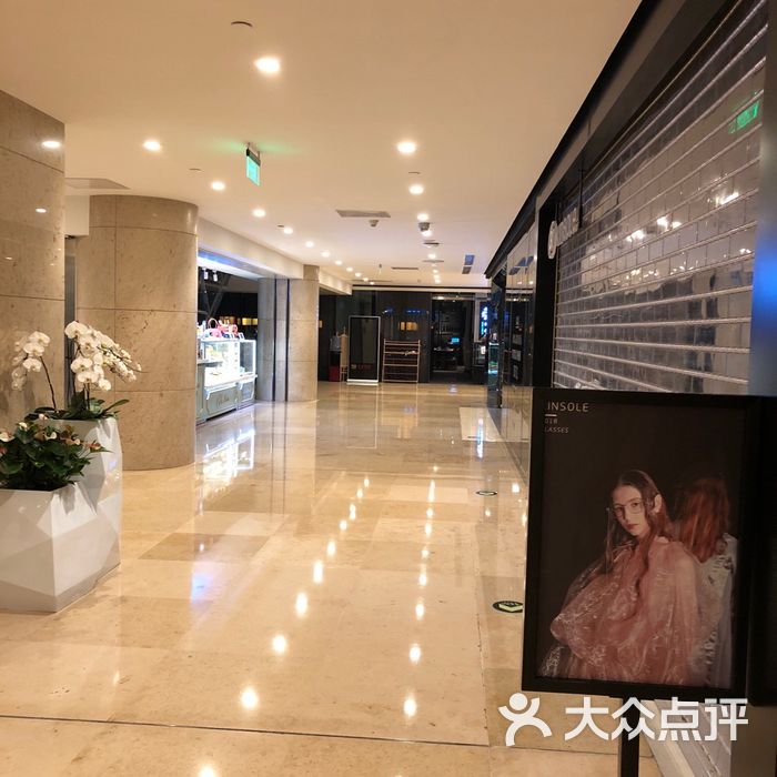 北京银泰中心in01