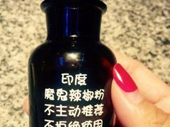 -蛙来哒(金沙洲万达店)