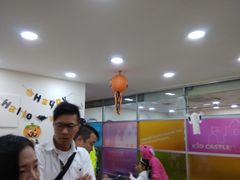 -吉的堡成长中心(大华虎城校区)