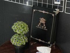 -奇门密室(五一新干线店)