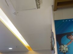 -武汉大学附属爱尔眼科医院(湖北总院)