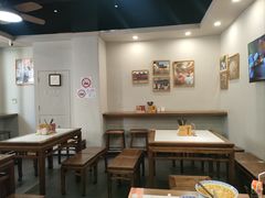 -永丰面馆(汉口路店)