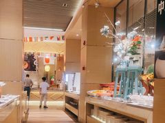 -海宁开元名都大酒店·地中海自助餐厅