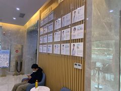 -团圆口腔·种植中心(锦江院区)