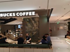 -星巴克臻选(深圳罗湖万象城店)