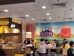 -麦当劳(从化从城大道店)