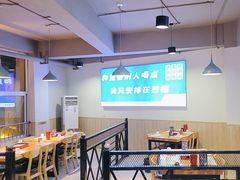-四禧精酿烧烤串吧(大明湖店)