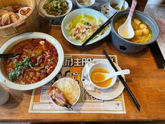 -胡桃里音乐酒馆(环亚凯瑟琳广场店)