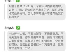 -ME Marvel English 麦迩威英语(万象城校区)