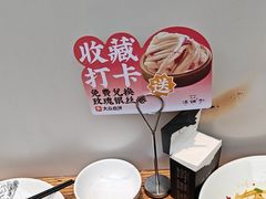 -滇铺子·云南特色菜·鲜花野菜季(东风东路c86店)