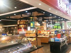 -浦东食品城(华诚大厦店)