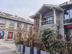 -1912街区