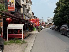 -小杨翘脚牛肉