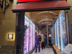 -奥斯特牛排馆(美第奇宫店)
