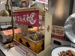 -凡塔斯牛排自助餐厅(广东佛山三水万达店)
