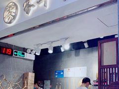 门面-雾鲜(KKMALL店)