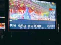 -麦度量贩式KTV(中联广场店)
