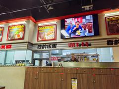 -许哥东北烧烤·铁丳烤串·宫后夹肉(繁花中心店)