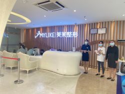点击看大图 -深圳美莱医疗美容医院