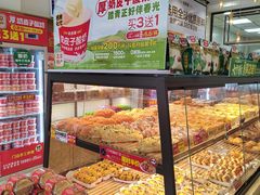 -味多美蛋糕(灯市口店)