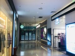 -星巴克(北京新辰里亚运村店)