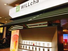-WILLcha未来茶浪(朝阳大悦城店)