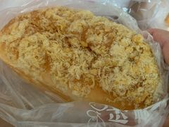-采蝶轩(翠华店)