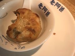 老阿爸炭炉烤饼-老阿爸鲜鱼土菜(昆山花桥店)