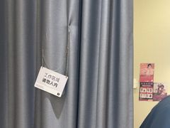 -海马体照相馆(上海天空万科广场店)