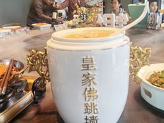 -徽州府·花漫里