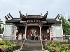 -潜口民宅博物馆