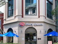 -DQ·蛋糕·冰淇淋(富华里店)