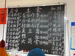 -柳州肥姨妈大骨螺蛳粉(双阳路店)