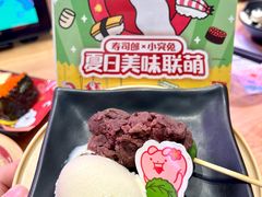-寿司郎(皇庭广场店)