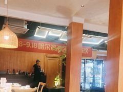 -味莊餐厅(康庄南街店)