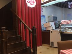 -红宝石·鲜奶小方·海派西点房(浦三店)