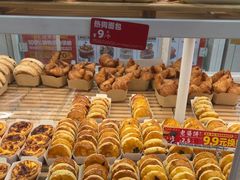 -味多美蛋糕(六里桥店)