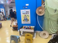 -美吉姆儿童发展中心(芜湖万达广场店)
