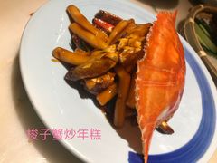 梭子蟹炒年糕-谭家弄堂(亚欧商厦店)