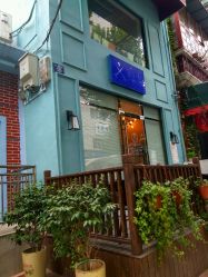点击看大图 -S.HAIR SALON