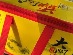 -黄记大闸蟹专卖店·活蟹·醉蟹