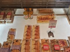 -那家面包房(珠江路店)