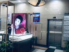 -上海置地广场(南京东路店)