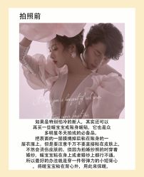 -二十一世纪婚纱摄影(省府前街店)