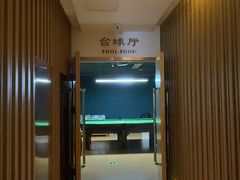 -水立方国际汤泉(六一中路店)